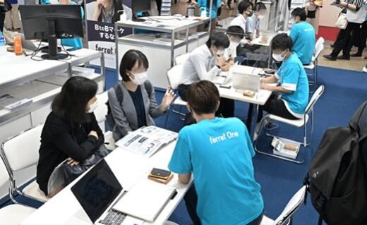 Marketing Week - Autumn