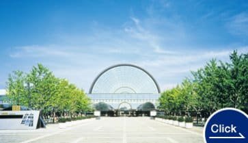 Marketing Week – Autumn 2026 – Tokyo, Japan