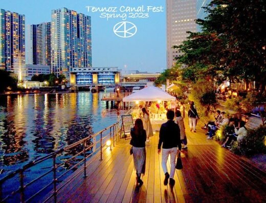TENNOZ CANAL FES 2027 – Shinagawa, Japan
