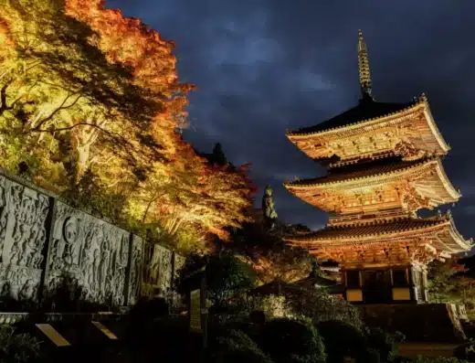 Takatori Castle Festival 2026 – Takatori, Japan