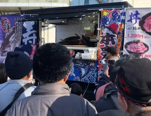 Japanese Food Festival 2027 – Osaka, Japan