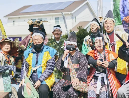 Miyoshi Nagayoshi Warrior Parade