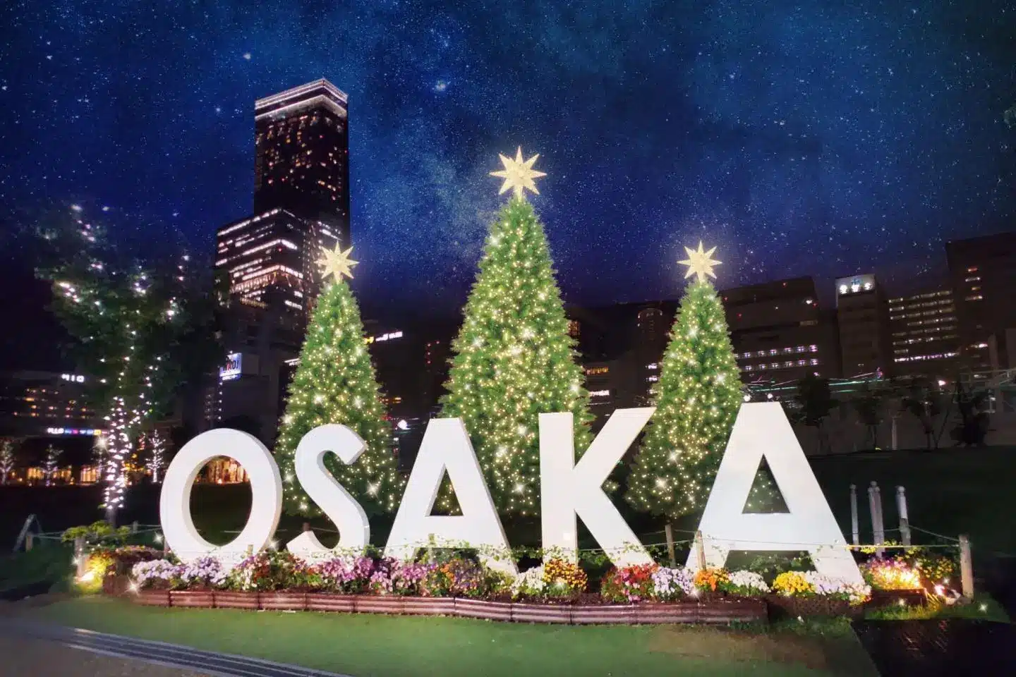 大阪クリスマスマーケット2026 – 大阪、日本 – Japan Travelo