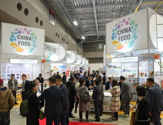 FOODEX JAPAN 2027 – Tokyo, Japan