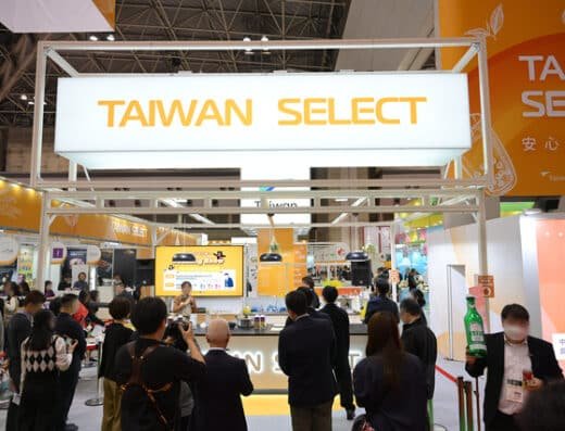 FOODEX JAPAN 2027 – Tokyo, Japan