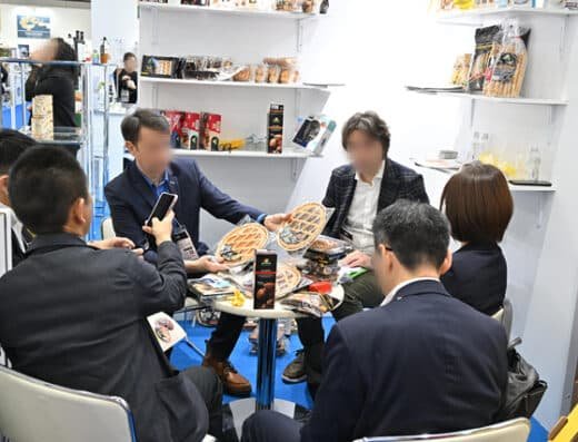 FOODEX JAPAN