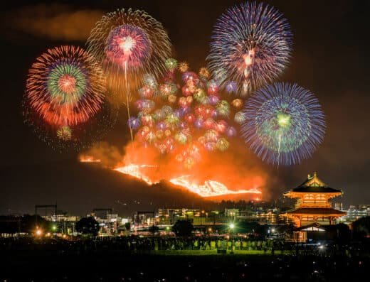 Wamoji-yaki and Fireworks 2026 – Wake, Japan