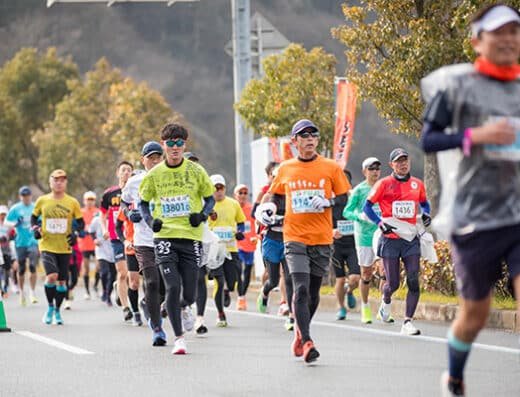 Ehime Marathon