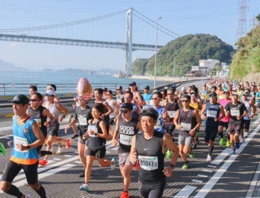 Shimonoseki Kaikyo Marathon 2026 – Shimonoseki, Japan
