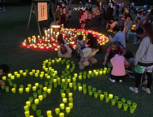 Inariyama Festa