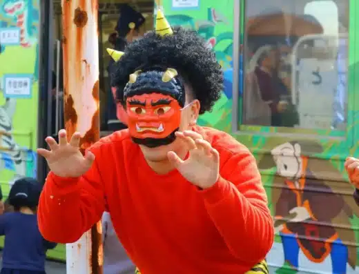 Setsubun Bean Throwing Train 2027 – Chichibu, Japan