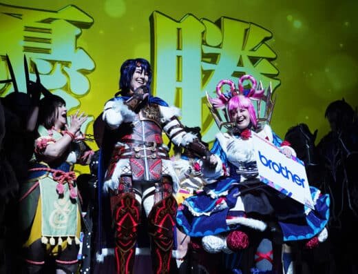 World Cosplay Summit 2026 – Nagoya, Japan
