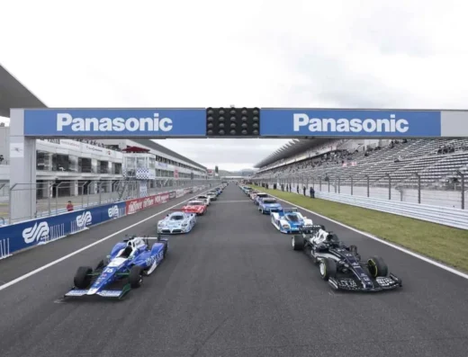 Motor Fan Festa 2027 – Oyama, Japan