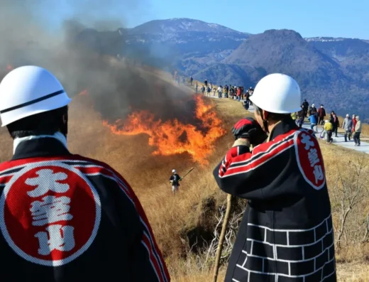 Omuroyama Yamayaki 2027 – Itō, Japan