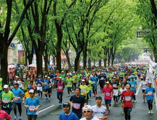 Sendai Half Marathon
