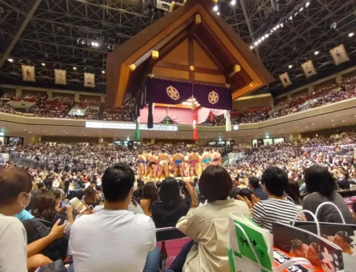 September Grand Sumo Tournament