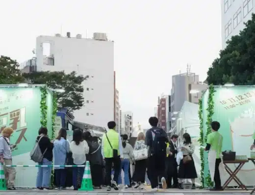 Soy Milk Festival