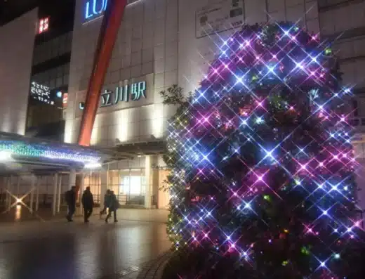 Tachikawa Sansan Illuminations 2026-2027 – Tokyo, Japan