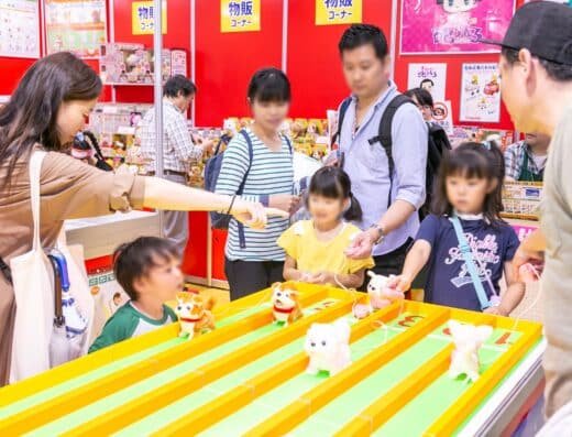 TOKYO TOY SHOW