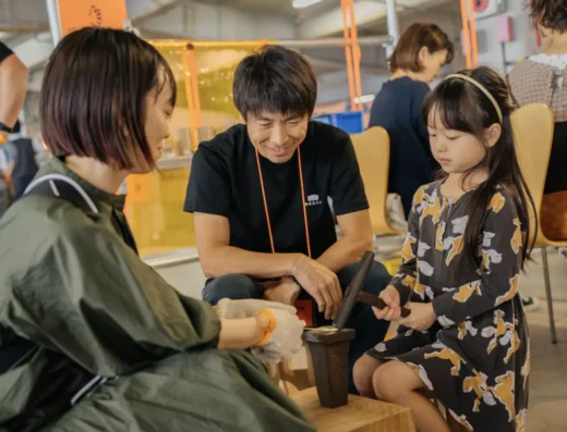 Autumn in Takaoka City of Crafts 2026 – Takaoka, Japan