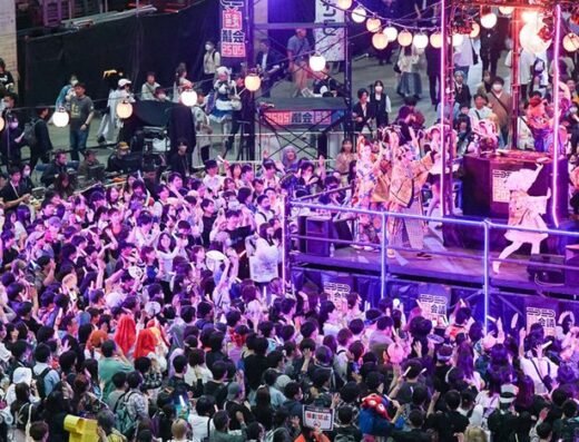 Niconico Chokaigi 2027 – Chiba, Japan