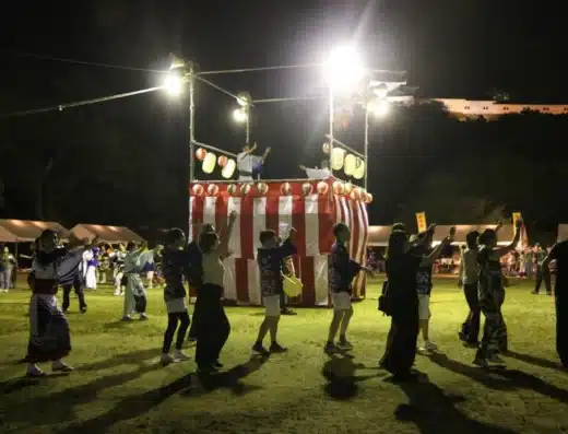 Kishu Odori Bundara Bushi 2026 – Wakayama, Japan