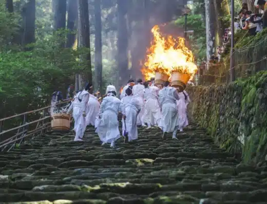 Nachi Fire Festival 2027 – Nachikatsuura, Japan