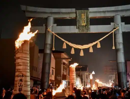 Yoshida Fire Festival 2026 – Fujiyoshida, Japan