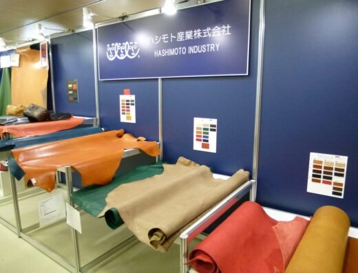 Tokyo Leather Fair 2026 – Tokyo, Japan