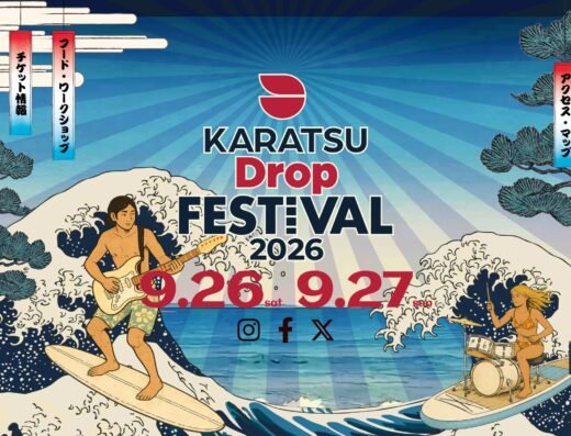 KARATSU DROP FESTIVAL 2026 – Japan