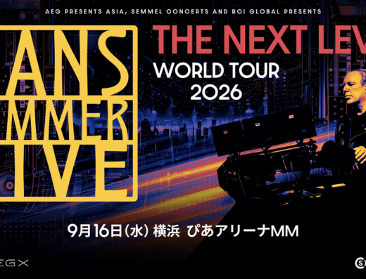 Hans Zimmer Live – The Next Level 2026, Yokohama, Japan