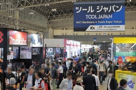 TOOL JAPAN