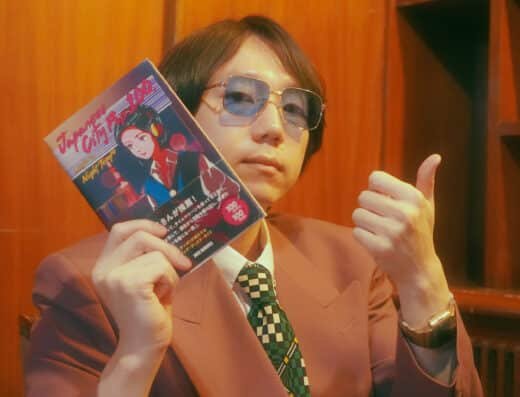 Night Tempo Concert 2026 – Kanazawa, Japan
