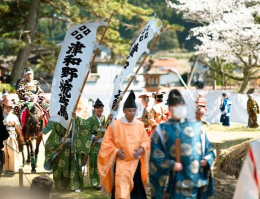 Yabusame Horse Archery Tsuwano 2027 – Japan
