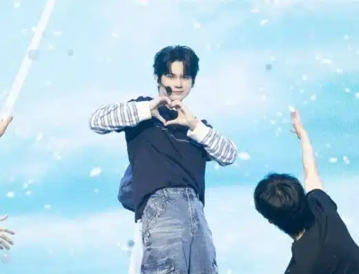 ONG SEONGWU FANMEETING 2026 – Yokohama, Japan