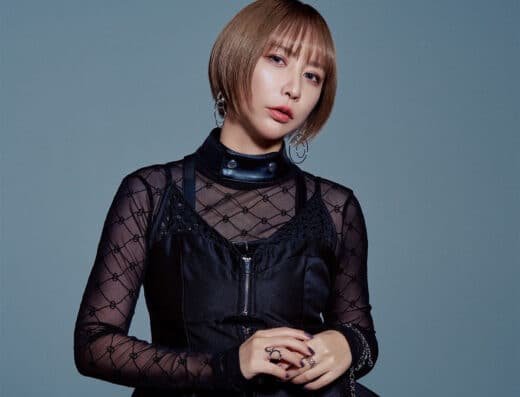 EIR AOI 2026-2027 “UNBOUND” – Japan