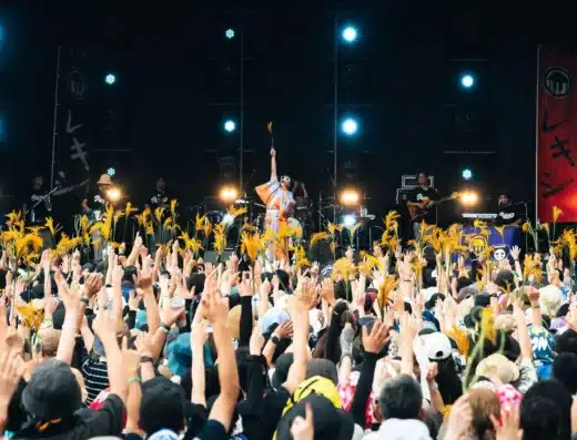 ONE PARK FESTIVAL 2026 – Fukui, Japan