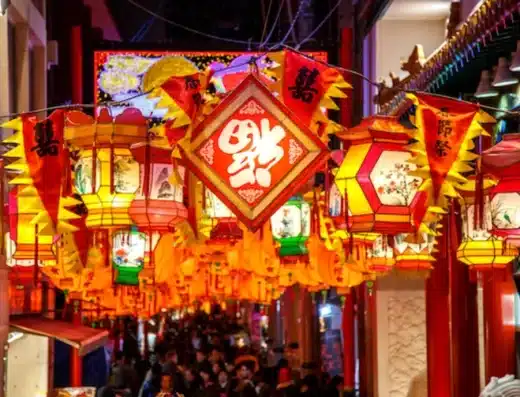 Nagasaki Lantern Festival