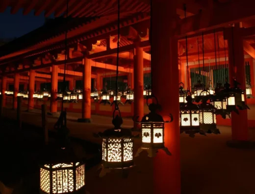 Setsubun Mantoro Festival Nara, Japan 2027
