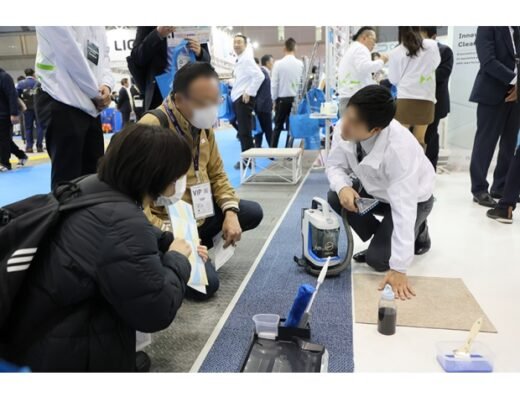 Building Maintenance & Clean Expo 2026 – Tokyo, Japan