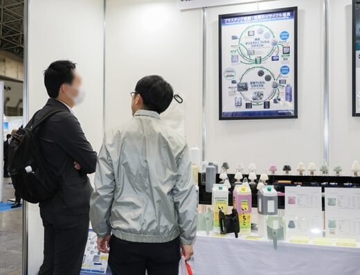 Circular Partnership EXPO 2026 – Tokyo, Japan