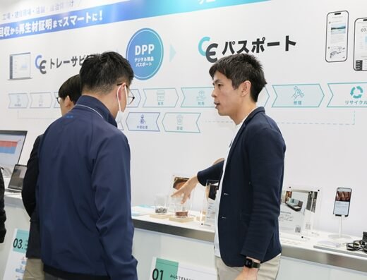Circular Partnership EXPO