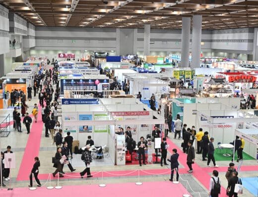 Workforce Shortage Countermeasures Expo 2027 – Tokyo, Japan