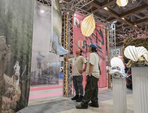 Inbound Business Expo 2027 – Tokyo, Japan