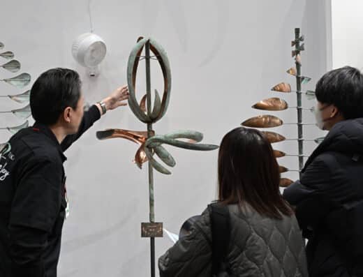 JAPAN SHOP 2027 – Koto, Japan