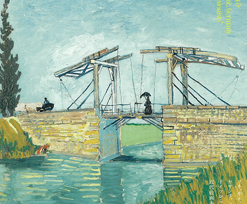 Van Gogh’s Bridge and the Impressionists 2026 – Japan