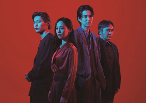 Yerma Tour 2026 Japan