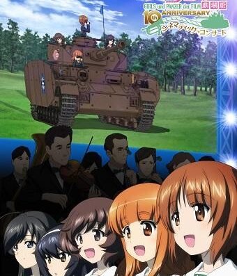 Girls und Panzer Concert 2026 – Matsudo, Japan