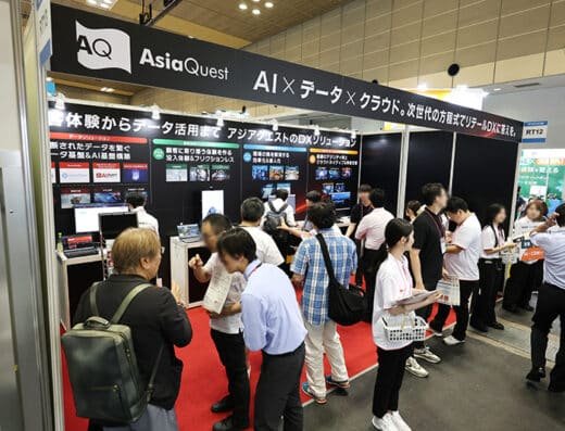 RETAILTECH OSAKA 2027 – Japan