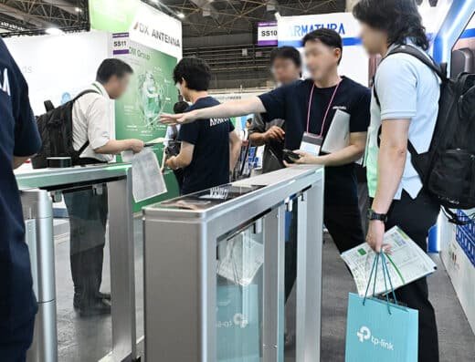 SECURITY SHOW Osaka 2027 – Japan